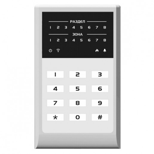 Клавиатура МИРАЖ-КД-04 (grey) - подключается к объектовому оборудованию для ввода кодов постановки объекта на охрану и снятия с охраны. 