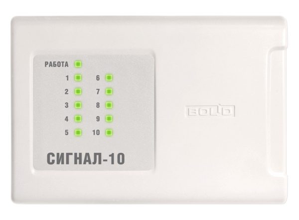 Контроллер Сигнал-10