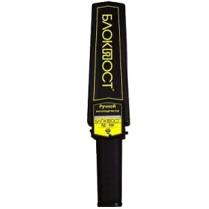 Ручной металлодетектор Блокпост РД-300